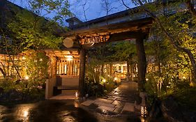 阿蘇内牧温泉　湯巡追荘